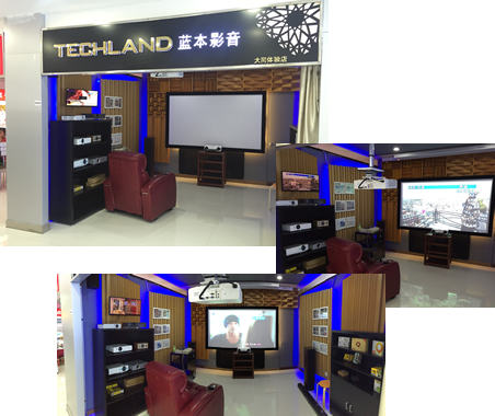 大(dà)同體驗店(diàn)